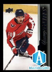 2021-22 UD Series 1 Young Guns #214 Garrett Pilon